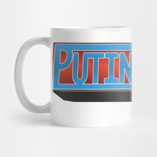 PutinMania18 Mug